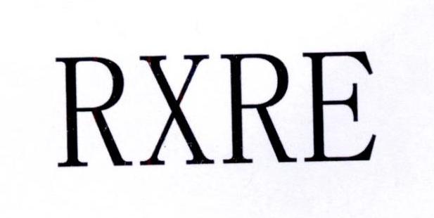 RXRE商标转让