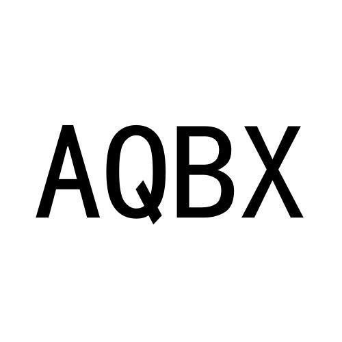 AQBX25类-服装鞋帽商标转让