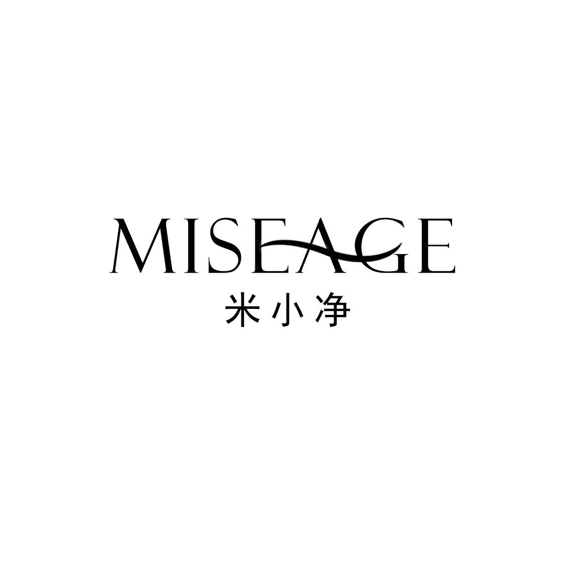03类-日化用品米小净 MISEAGE商标转让