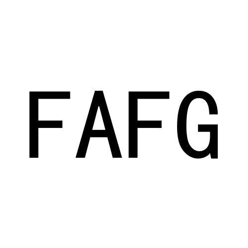 03类-日化用品FAFG商标转让