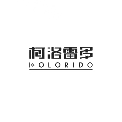 19类-建筑材料柯洛雷多 KOLORIDO商标转让