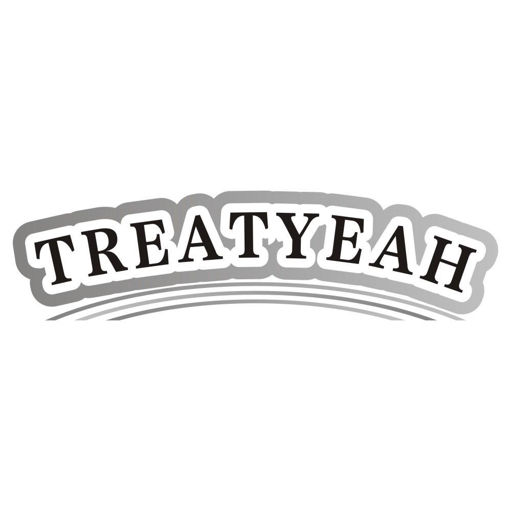 05类-医药保健TREATYEAH商标转让