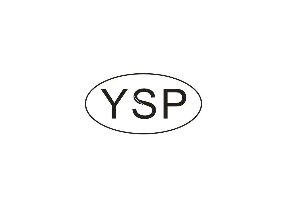 21类-厨具瓷器YSP商标转让