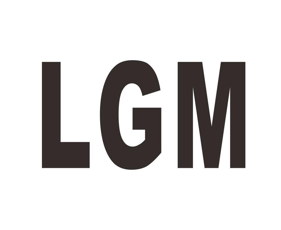 LGM商标转让