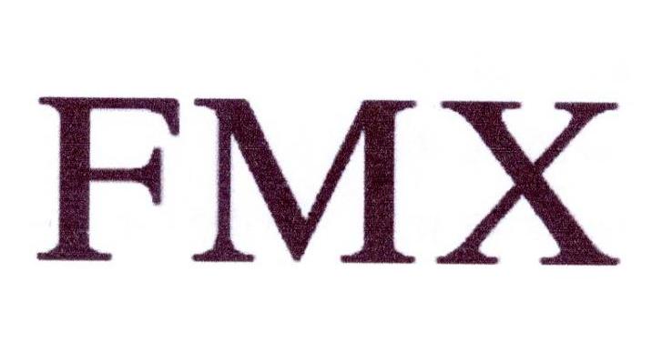 14类-珠宝钟表FMX商标转让