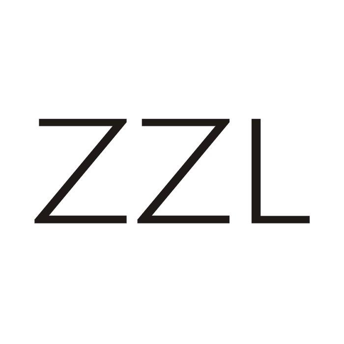 03类-日化用品ZZL商标转让