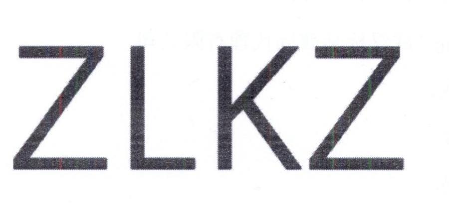 11类-电器灯具ZLKZ商标转让
