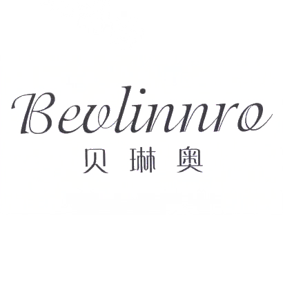 贝琳奥 BEVLINNRO