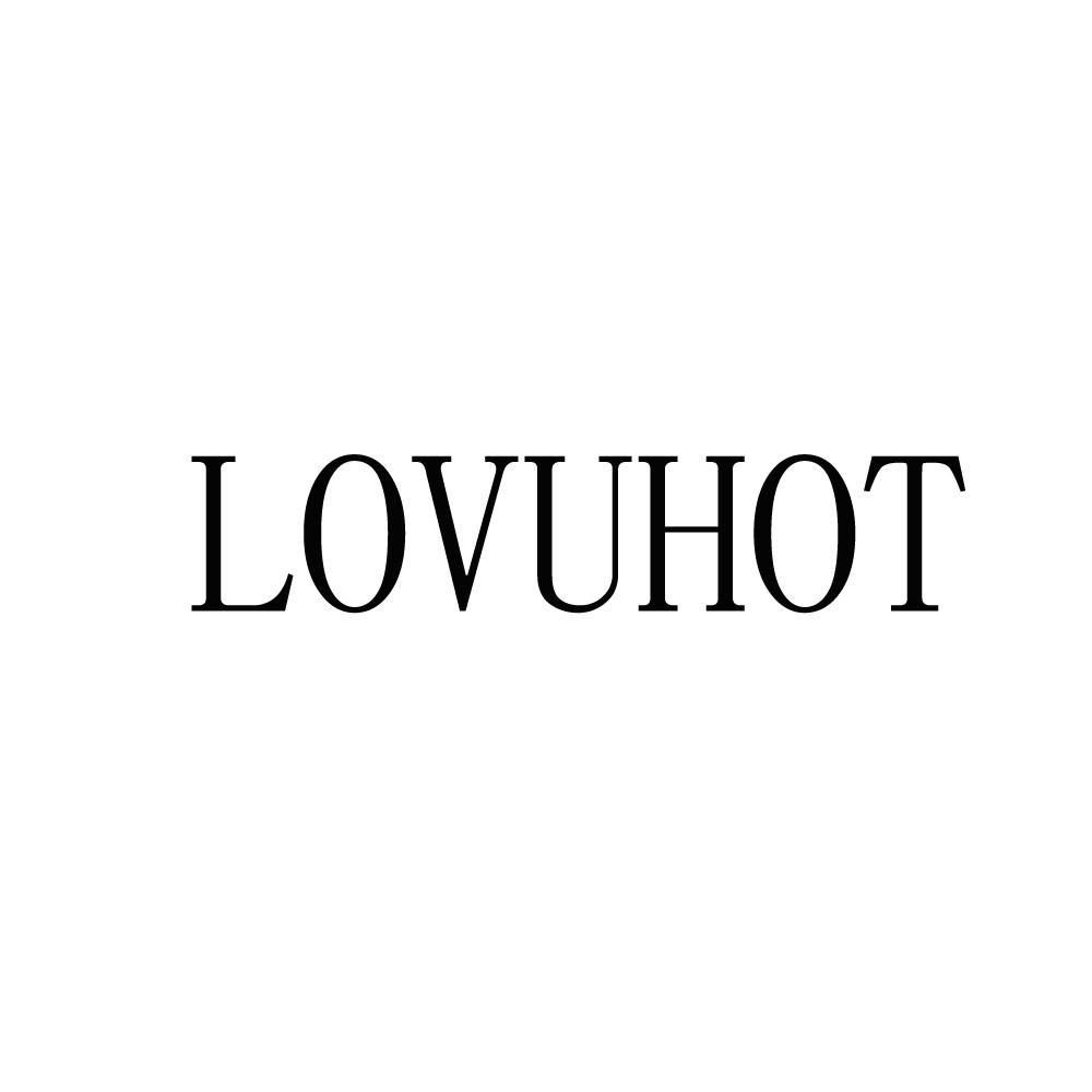 25类-服装鞋帽LOVUHOT商标转让