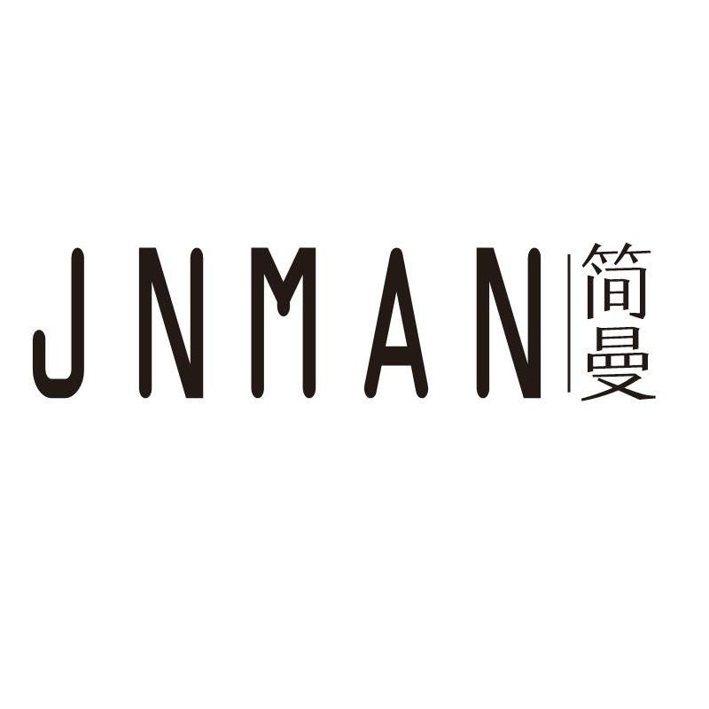 09类-科学仪器简曼 JNMAN商标转让