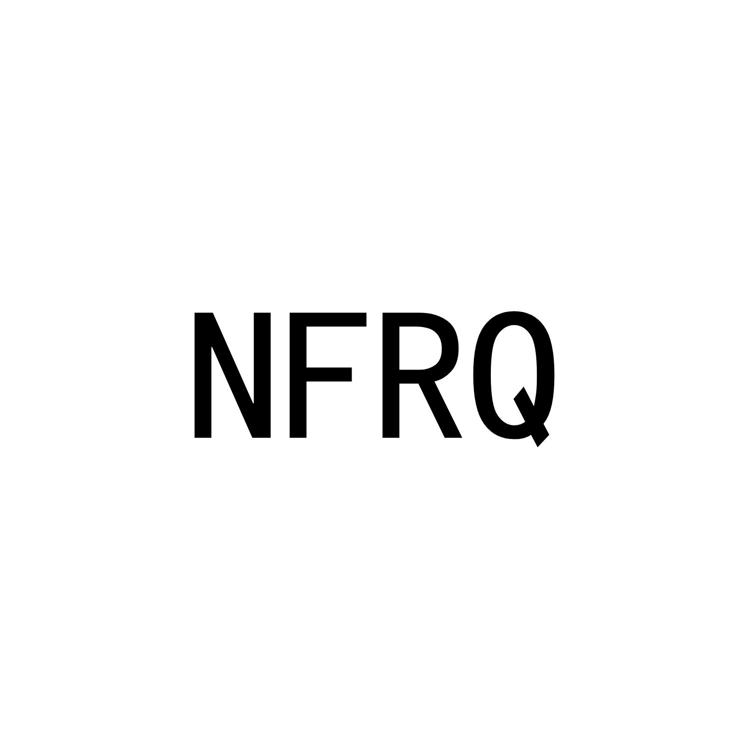 NFRQ25类-服装鞋帽商标转让