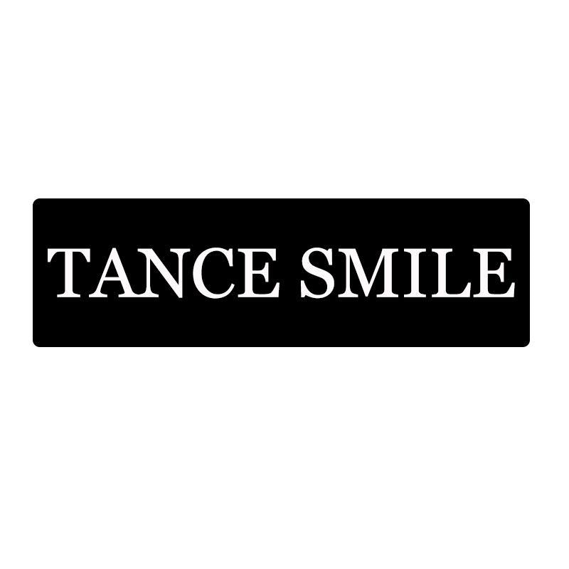 25类-服装鞋帽TANCE SMILE商标转让