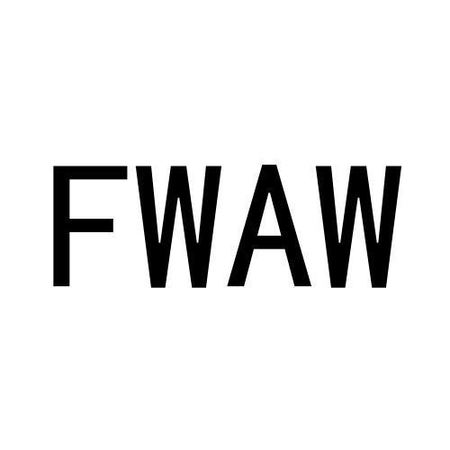 25类-服装鞋帽FWAW商标转让