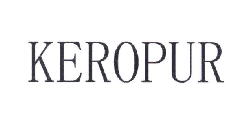 KEROPUR商标转让