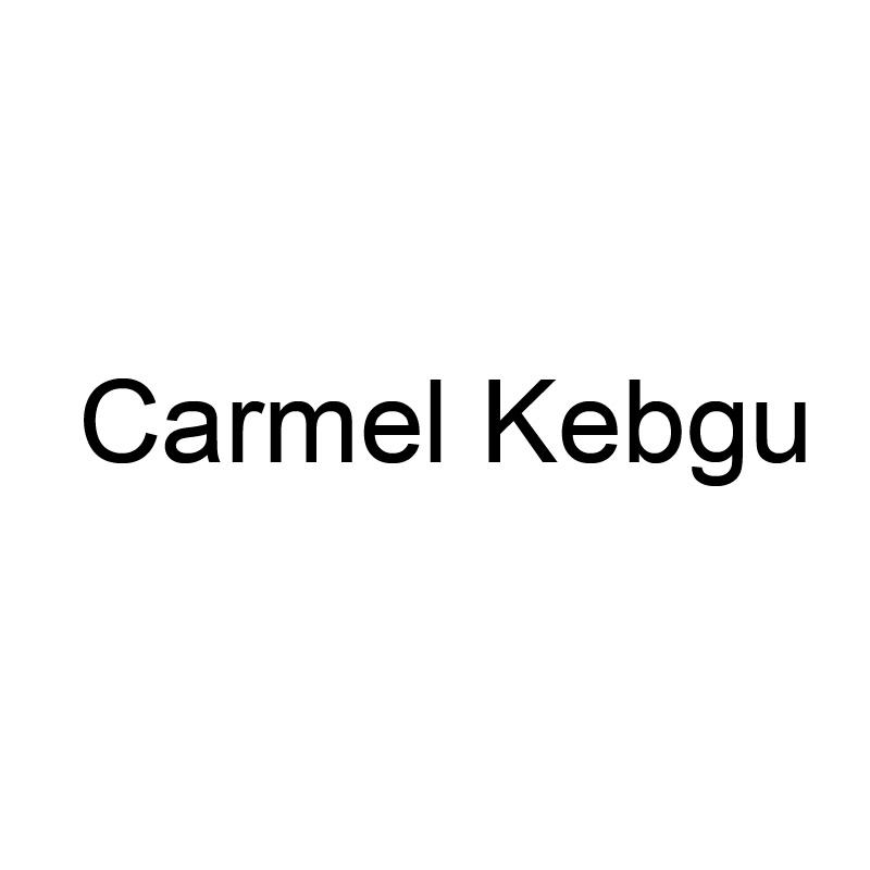 18类-箱包皮具CARMEL KEBGU商标转让