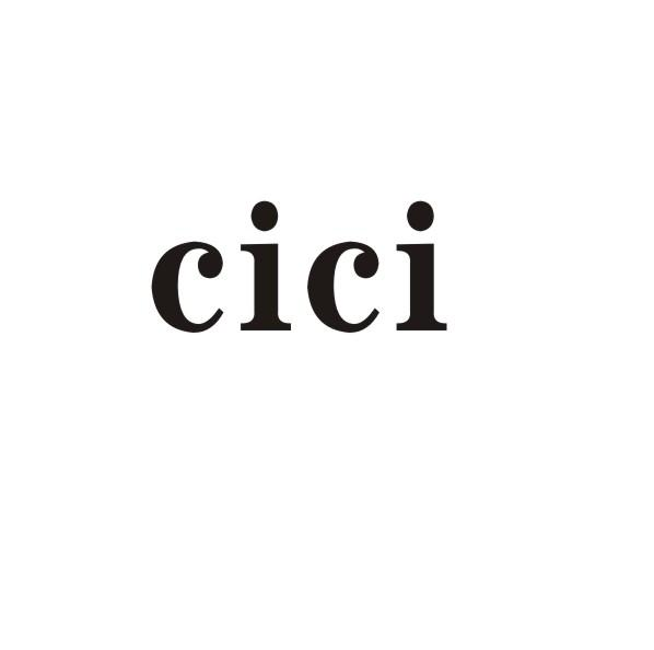 16类-办公文具CICI商标转让