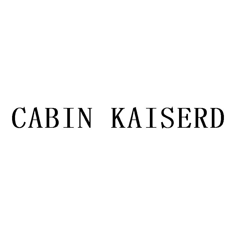CABIN KAISERD商标转让