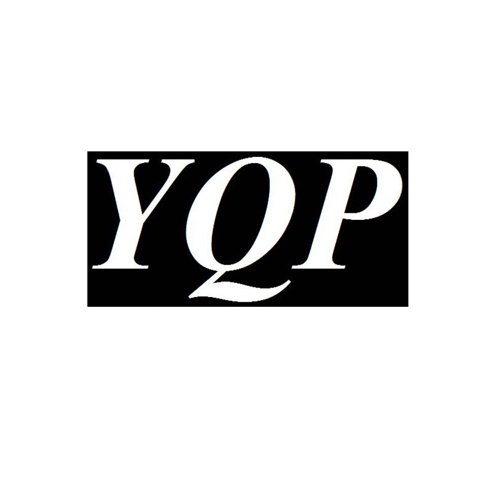 25类-服装鞋帽YQP商标转让