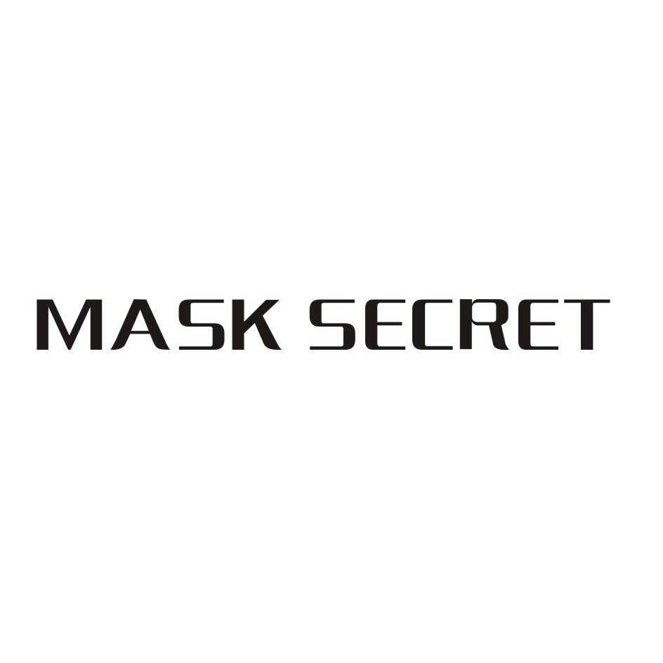 03类-日化用品MASK SECRET商标转让