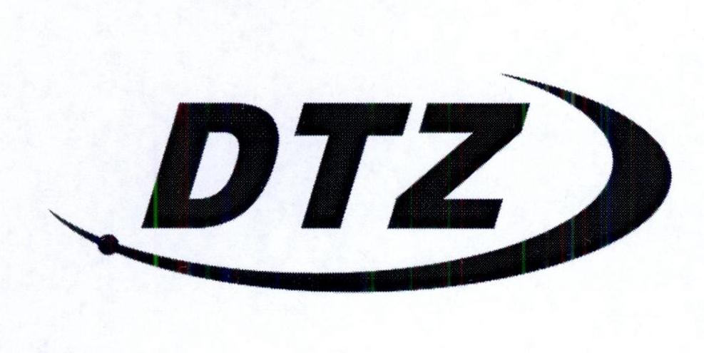DTZ商标转让