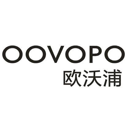 06类-金属材料欧沃浦 OOVOPO商标转让