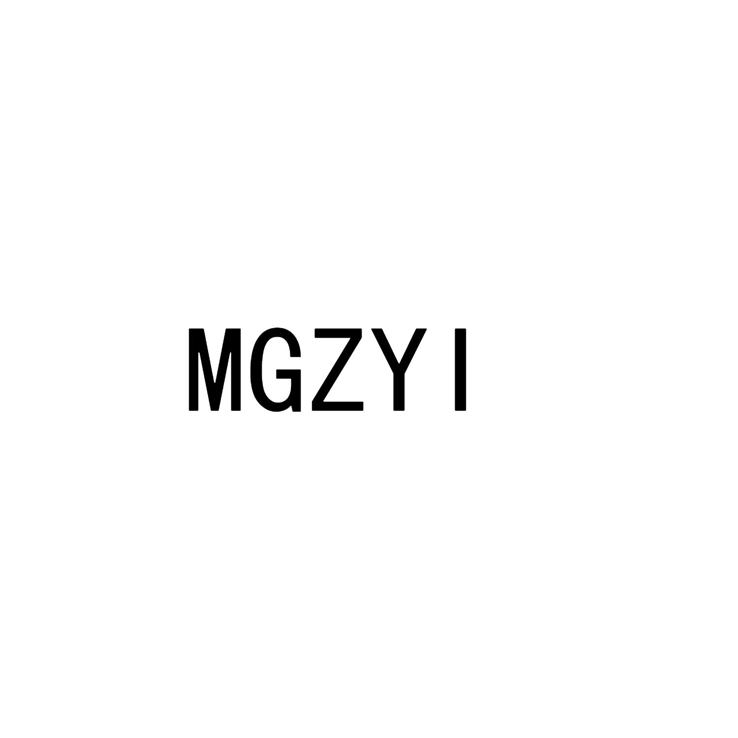 40类-材料加工MGZYI商标转让