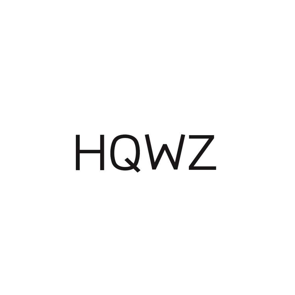 HQWZ03类-日化用品商标转让