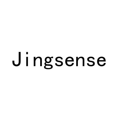 14类-珠宝钟表JINGSENSE商标转让