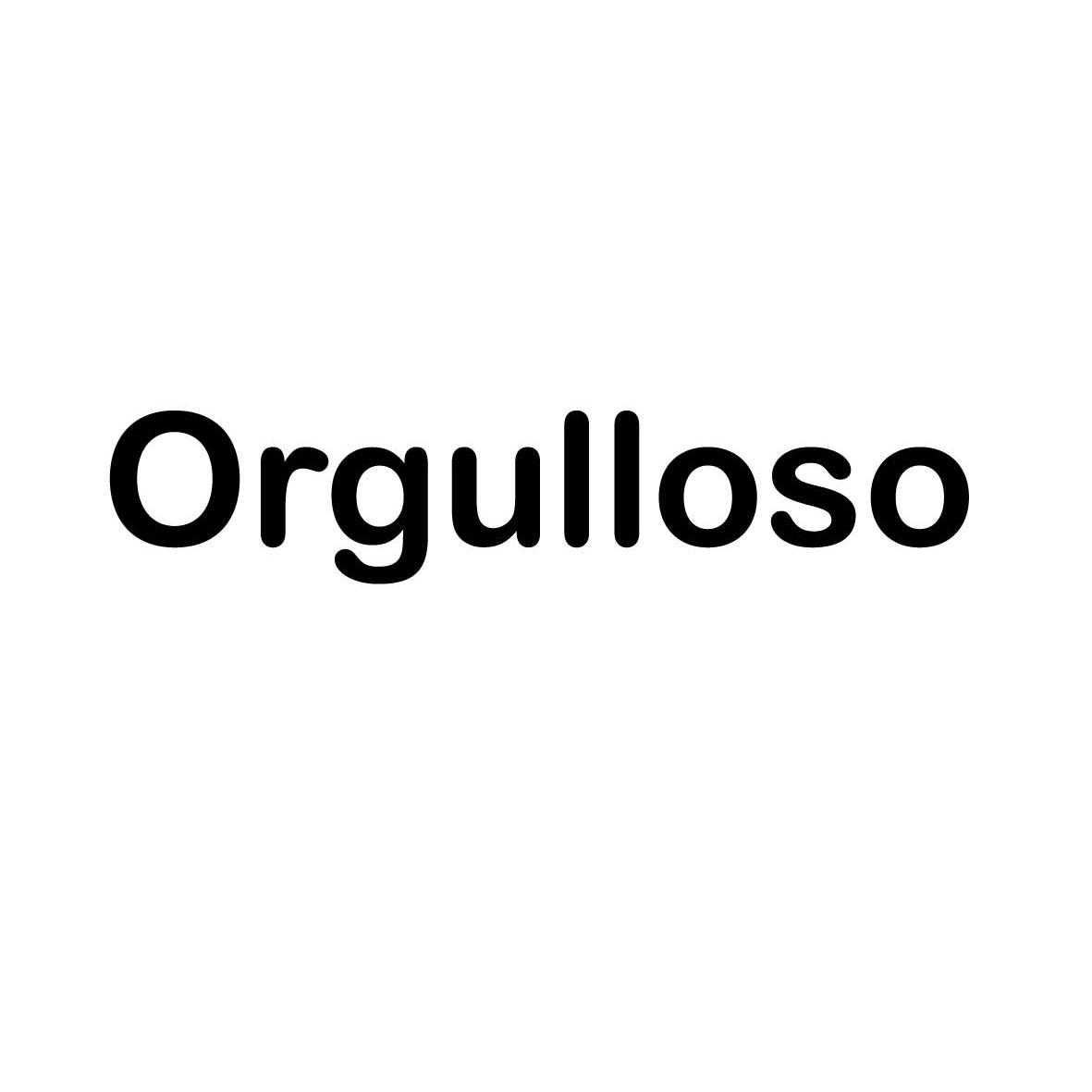 33类-白酒洋酒ORGULLOSO商标转让