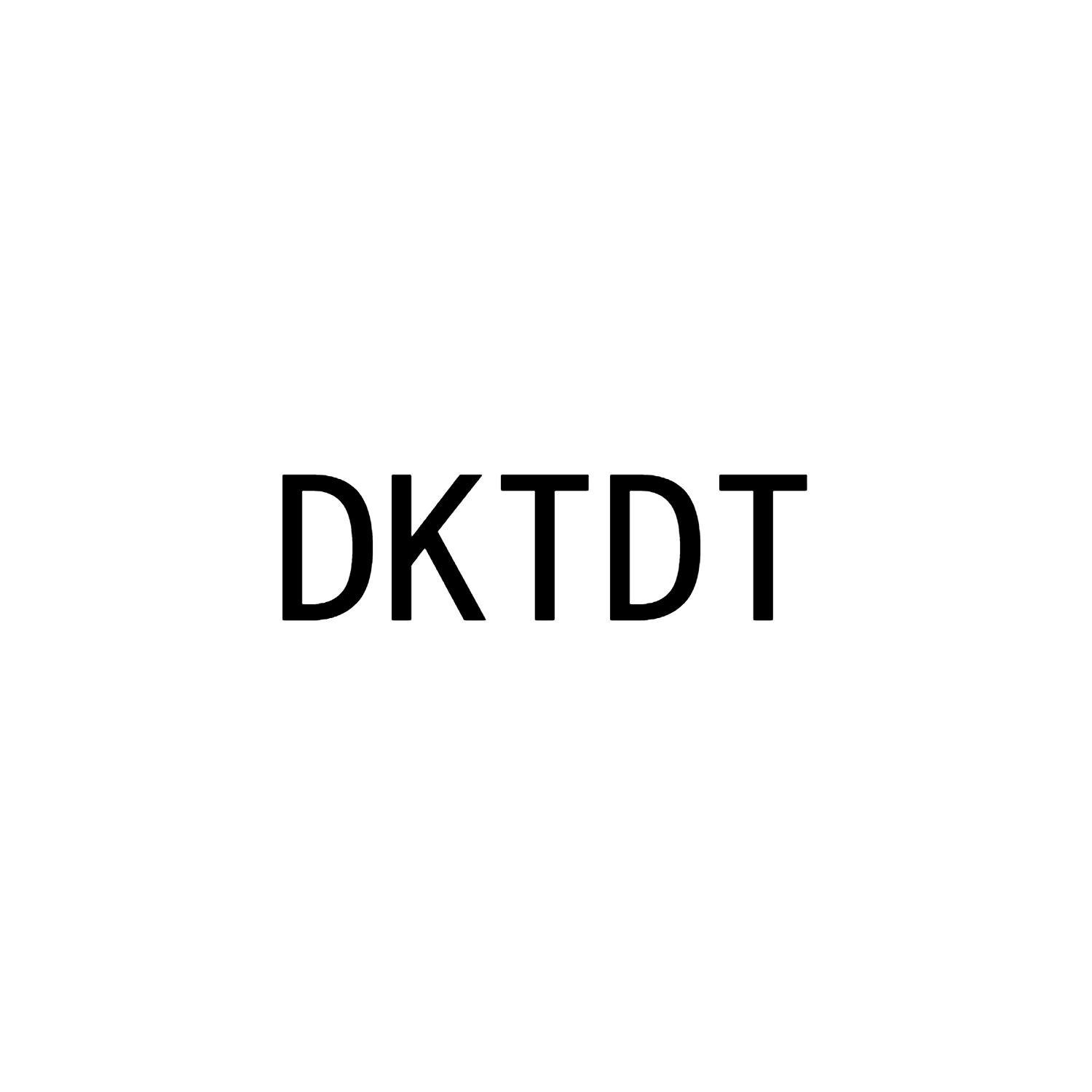 28类-健身玩具DKTDT商标转让
