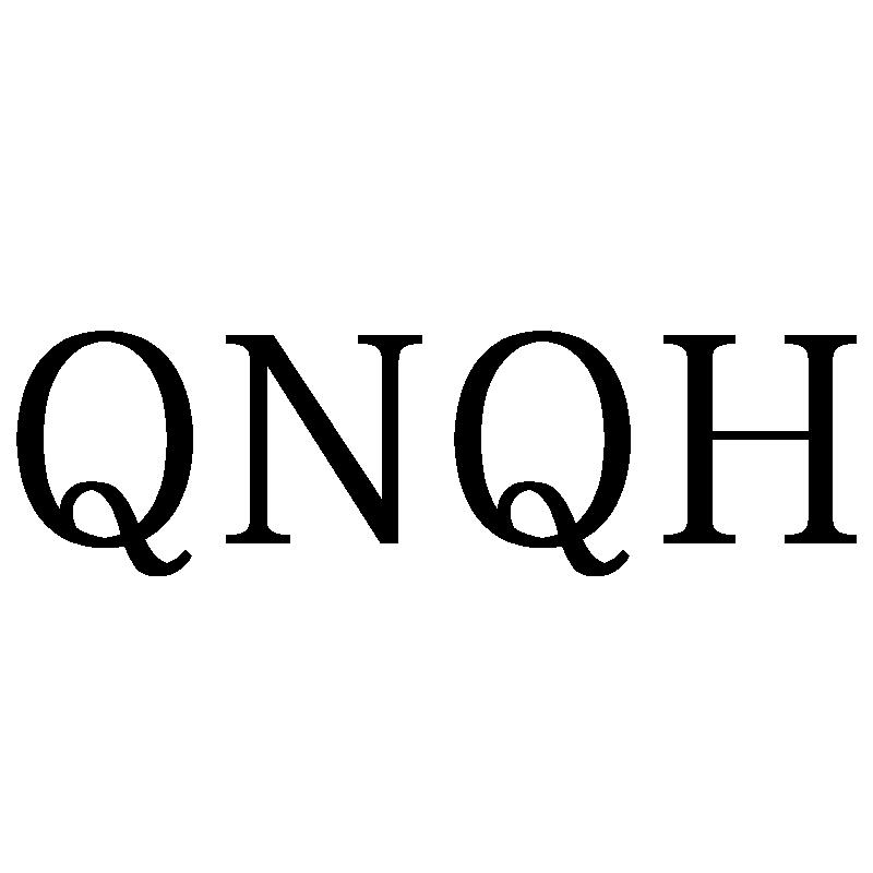 16类-办公文具QNQH商标转让