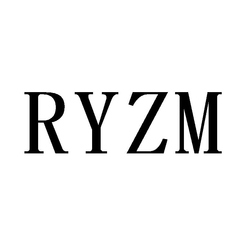 09类-科学仪器RYZM商标转让