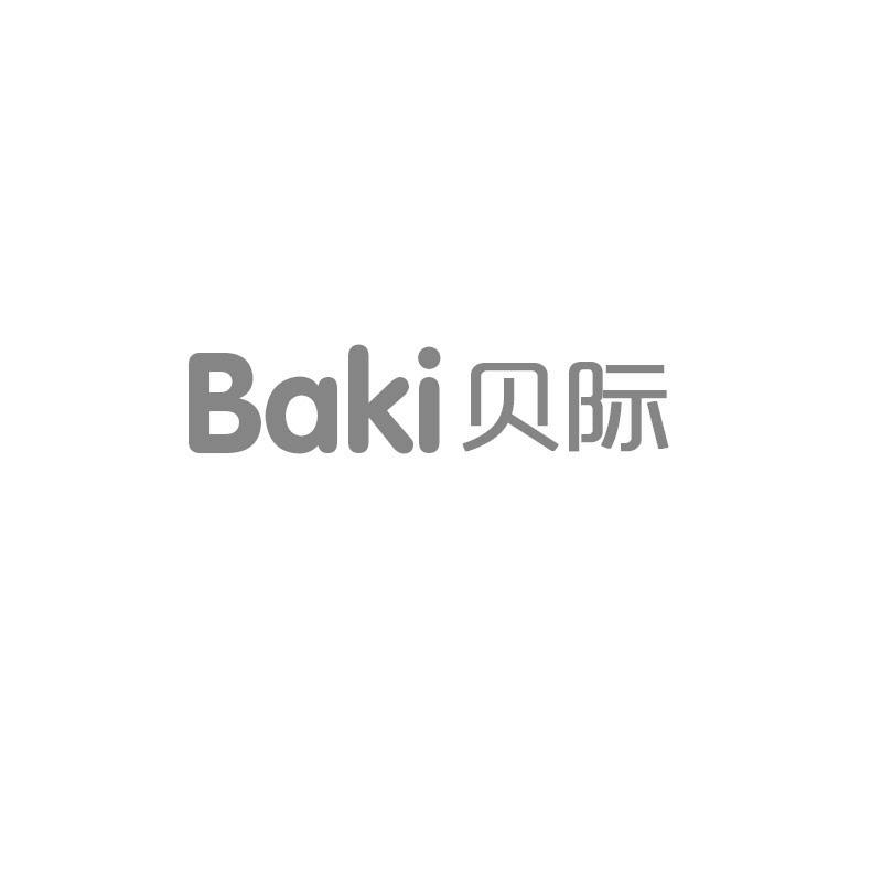 BAKI 贝际