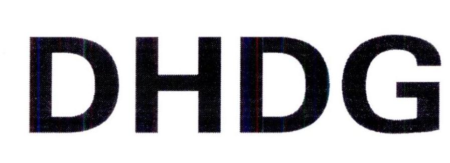 DHDG商标转让