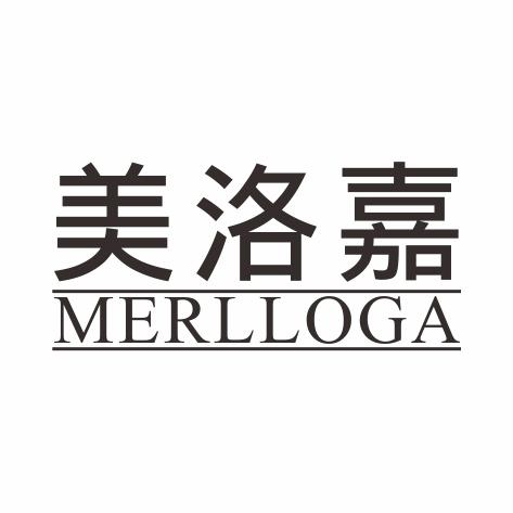 推荐06类-金属材料美洛嘉 MERLLOGA商标转让