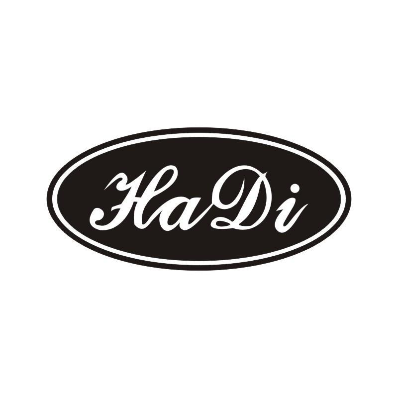 09类-科学仪器HADI商标转让