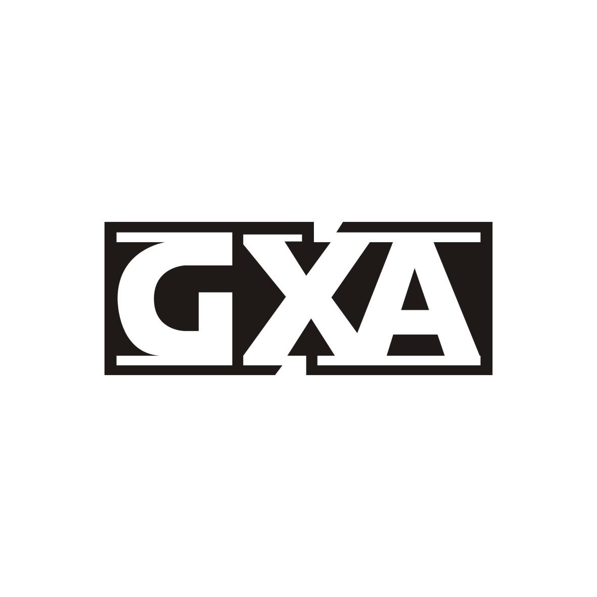 07类-机械设备GXA商标转让