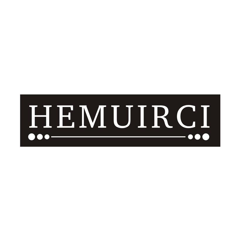 18类-箱包皮具HEMUIRCI商标转让