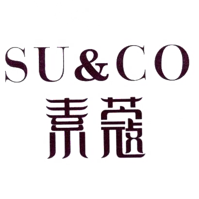 24类-纺织制品素蔻 SU&CO商标转让