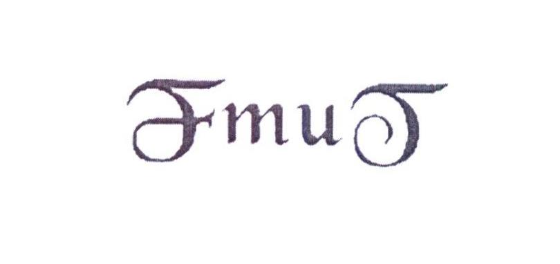 09类-科学仪器FMUJ商标转让