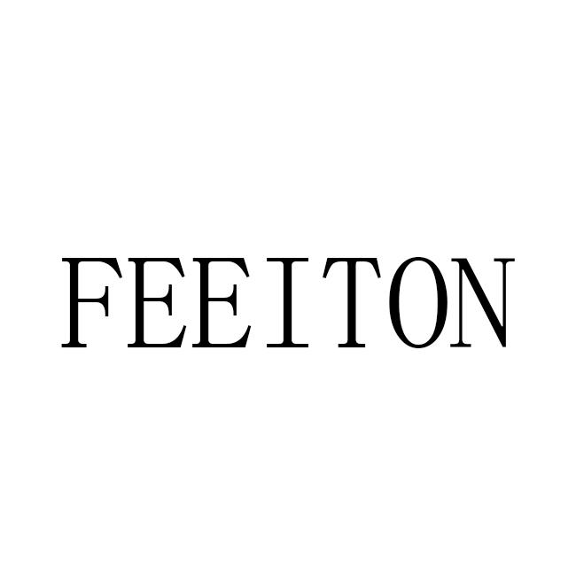 24类-纺织制品FEEITON商标转让