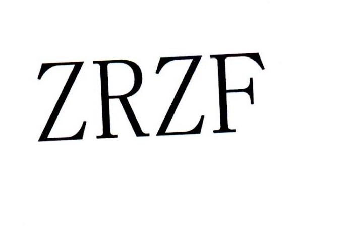 ZRZF商标转让