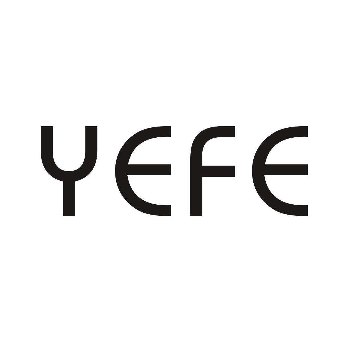 YEFE商标转让