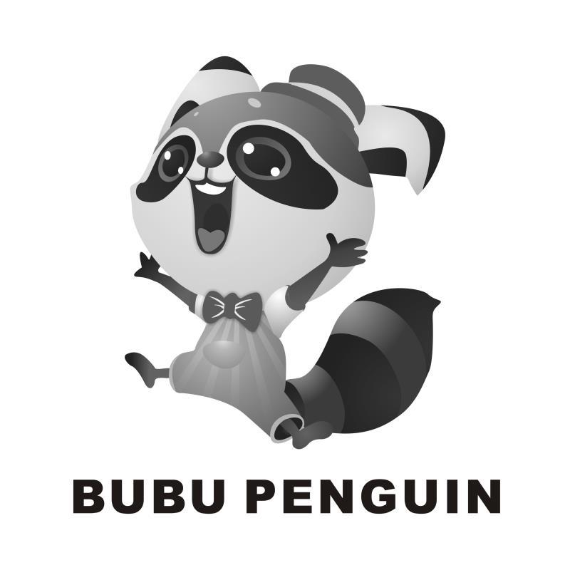 16类-办公文具BUBU PENGUIN商标转让