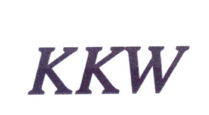 20类-家具KKW商标转让