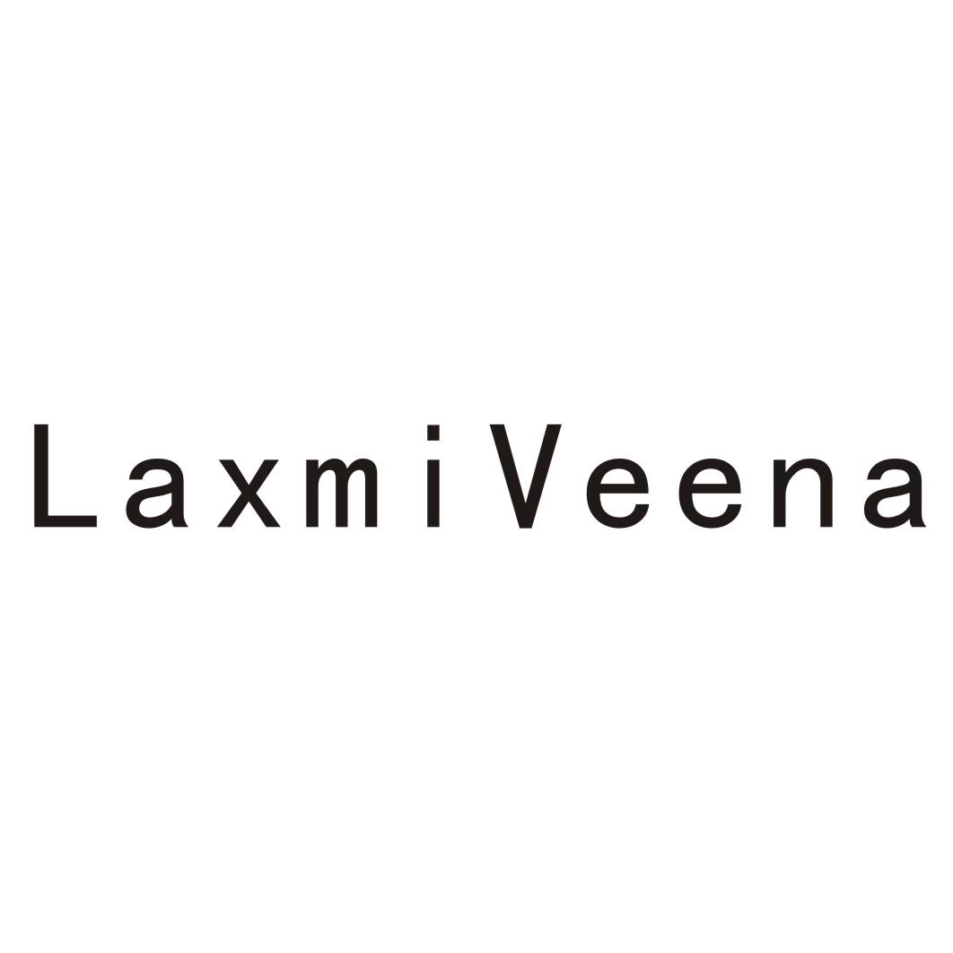 18类-箱包皮具LAXMI VEENA商标转让