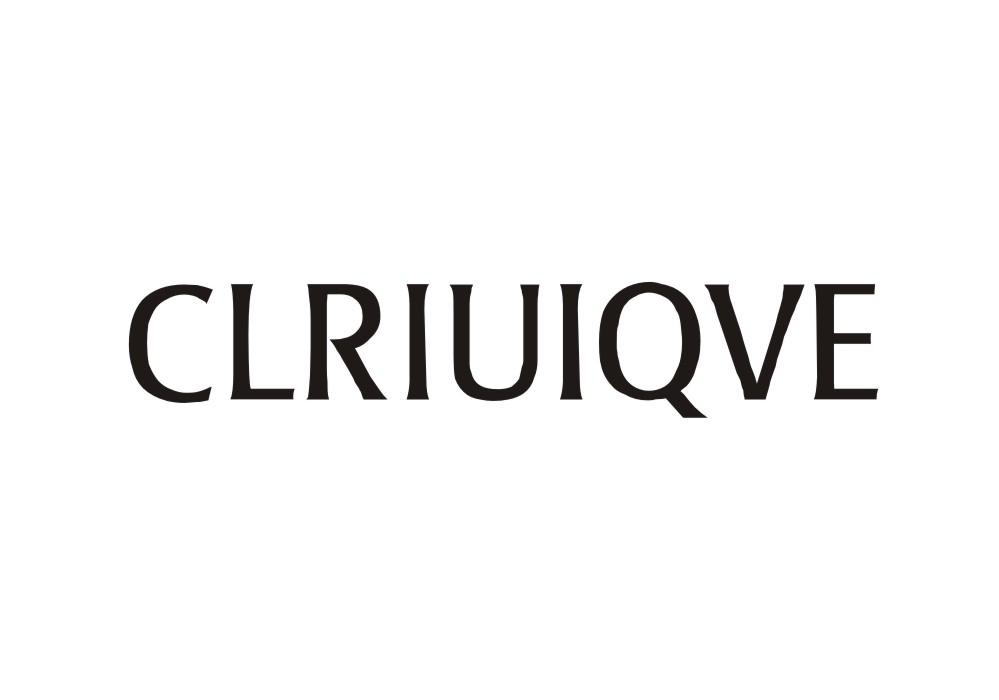 03类-日化用品CLRIUIQVE商标转让