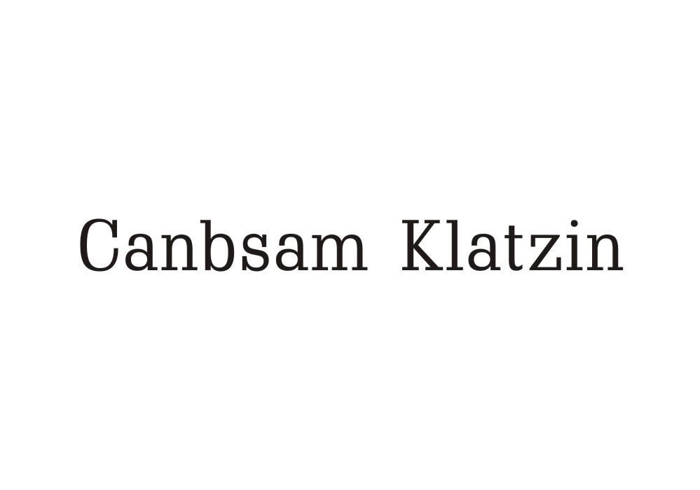 25类-服装鞋帽CANBSAM KLATZIN商标转让