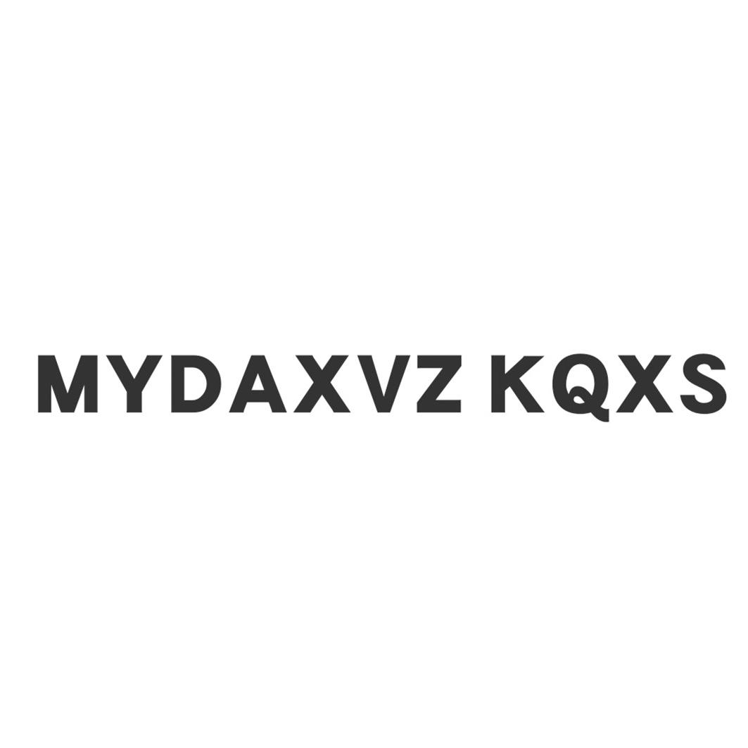 MYDAXVZ KQXS商标转让