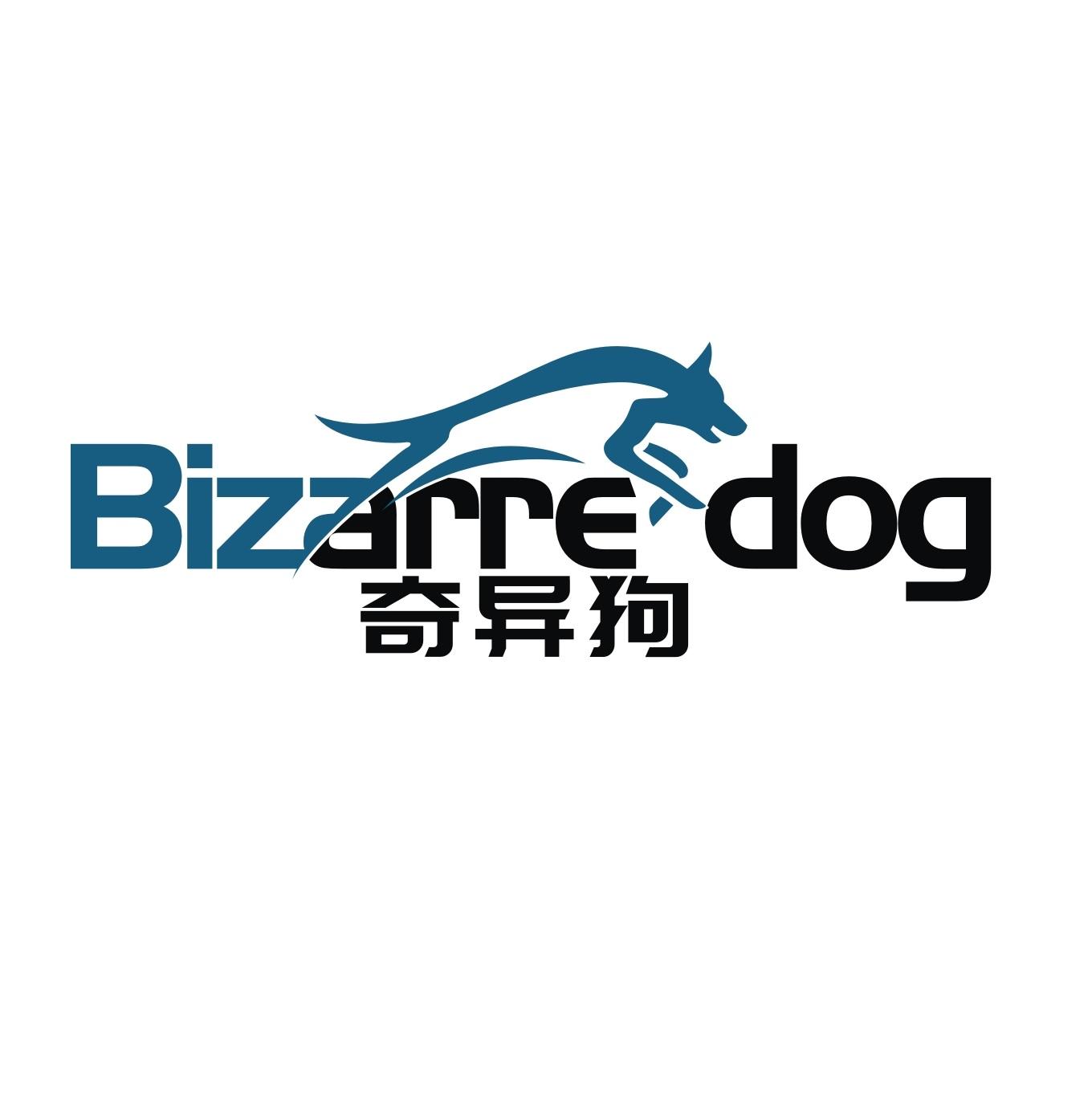 09类-科学仪器奇异狗 BIZARRE DOG商标转让
